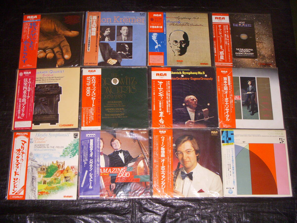 全て帯付 クラシックのレコード１１２枚まとめて バッハ モーツアルト 小沢征爾 大量処分 レコードまとめ売りの画像8