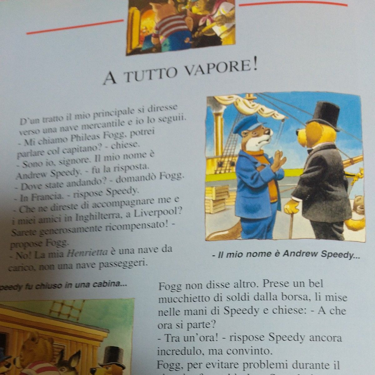 イタリア語  子供のためのクラシック童話