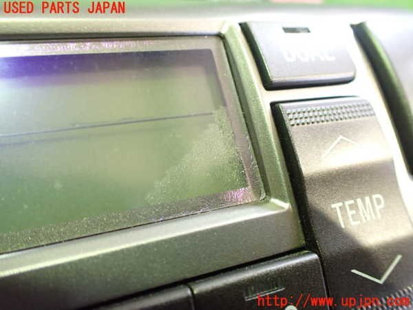 2UPJ-10936066]ソアラ(UZZ40)エアコンスイッチ1 (55900-24241) 中古_画像2