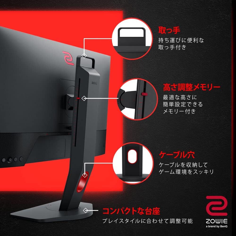 【動作確認済】《美品》BenQ ZOWIE XL2411K / XL2411K-JP TN 144Hz DyAc 24インチ ゲーミングモニター for e-Sportsの画像4