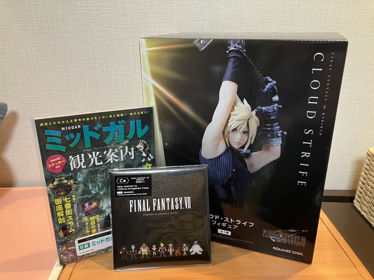 FF7 一番くじ エンド賞 ラストワン賞 ティファ ファイナル FF7 一番くじ エンド賞 ラストワン賞 ティファ ファイナル