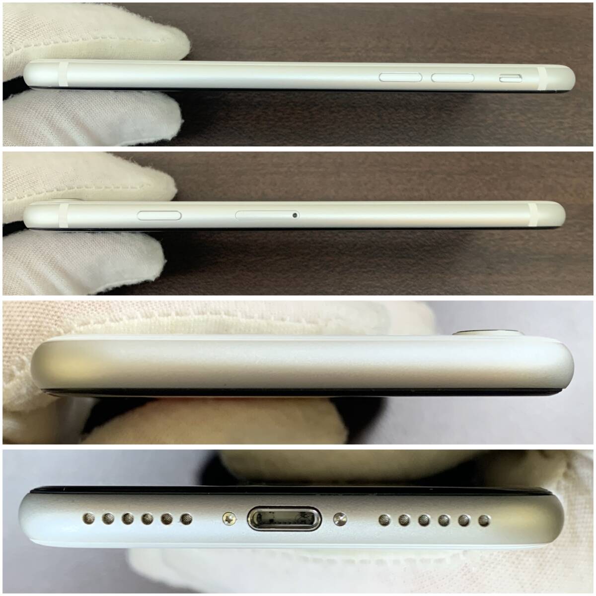 iPhoneSE2 第2世代 64GB ホワイト 最大容量86% / au 利用制限◯ Apple アップル アイフォーン スマホ 初期化 SIMフリー_画像8