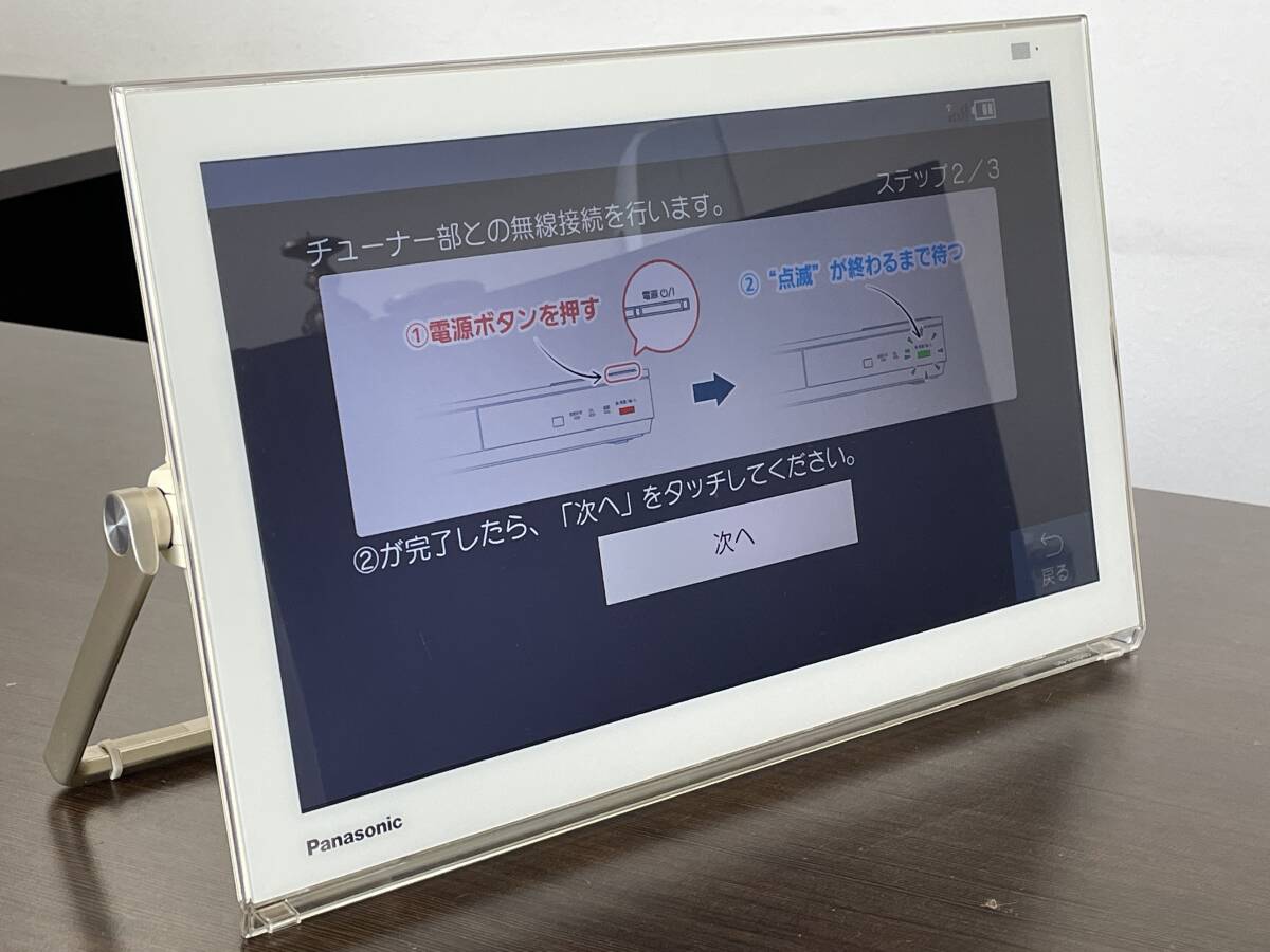 Yahoo!オークション - 【ポータブルTV用 防水モニター のみ Yahoo!オークション - 【ポータブルTV用 防水モニター のみ