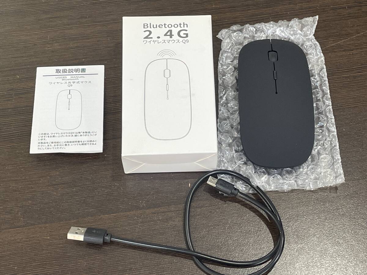 ★【充電式 ワイヤレス光学マウス】Bluetooth ワイヤレスマウス Q9 ブラック★特美品 動作品 定形外郵便発送可能の画像2