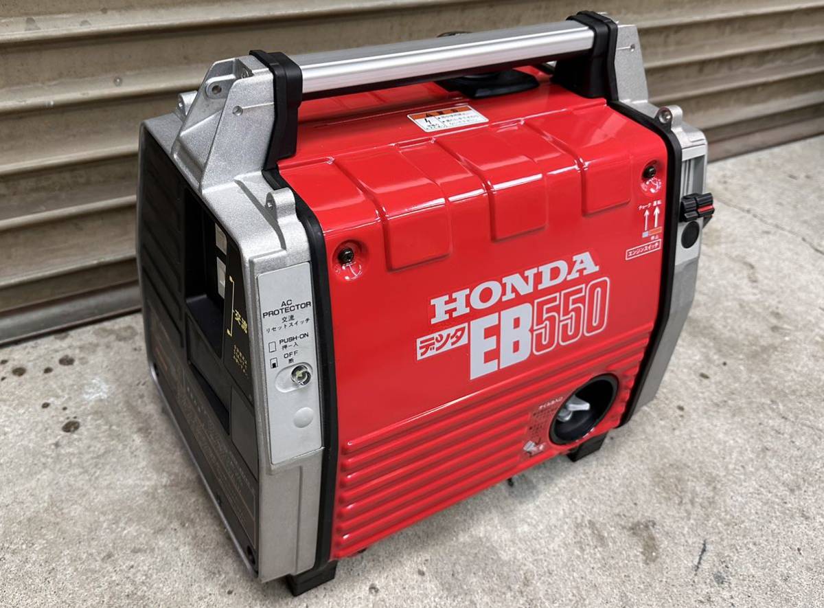 HONDA/EB550/デンタ/発電機/60HZ/ポータブル発電機/ホンダ/送料 HONDA/EB550/デンタ/発電機/60HZ/ポータブル発電機/ホンダ/送料