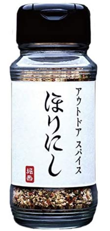 アウトドアスパイス 「ほりにし」 【アウトドア/キャンプ/BBQ/調味料】