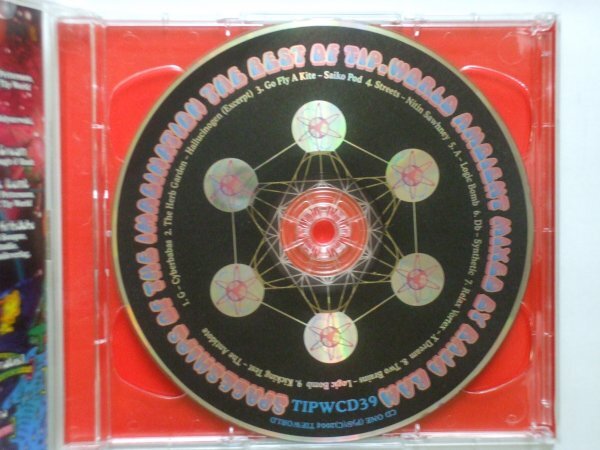 即決□Spaceships Of The Imagination vol. 2 / Music From The World Of Ayahuasca□Tip.World□2,500円以上の落札で送料無料!!_画像3