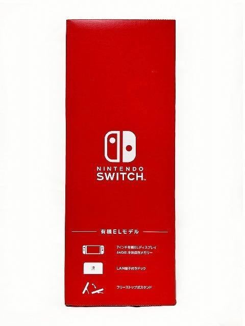 ■Nintendo Switch ニンテンドー スイッチ 有機ELモデル ホワイト 本体 送料無料■