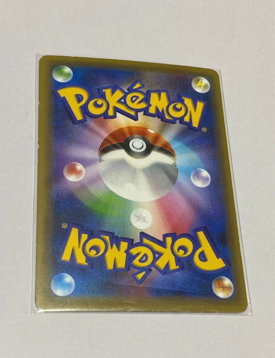 ポケモンカード サーナイトex ur xy11|Yahoo!フリマ(旧PayPay ポケモンカード サーナイトex ur xy11|Yahoo!フリマ(旧PayPay
