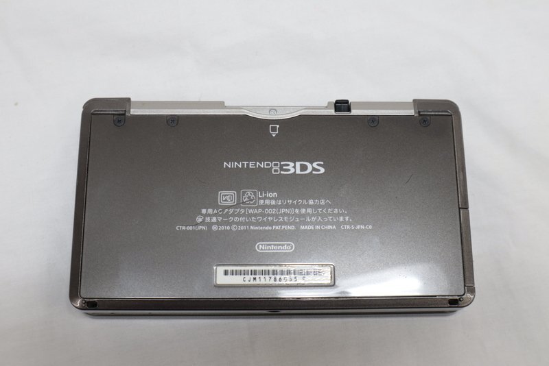【Nintendo/ニンテンドー】3DS コスモブラック CTR-001 ジャンク品扱い 初期化・動作確認済み/ab4622_画像5