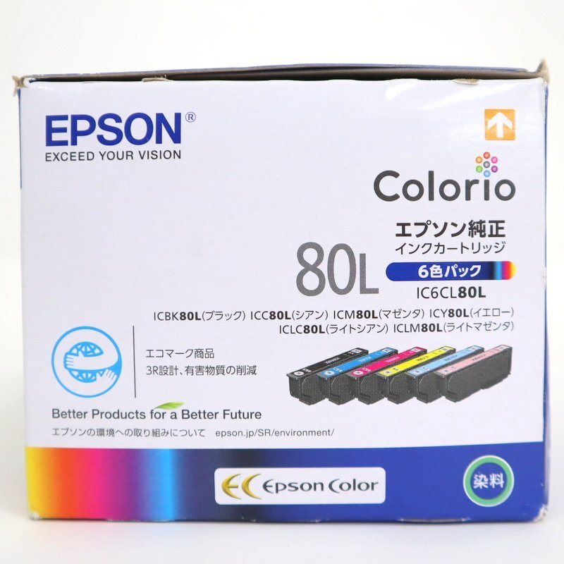 【EPSON/エプソン】インクカートリッジ IC6CL80L とうもろこし 6色パック 純正 80L 未使用/is0266_画像3