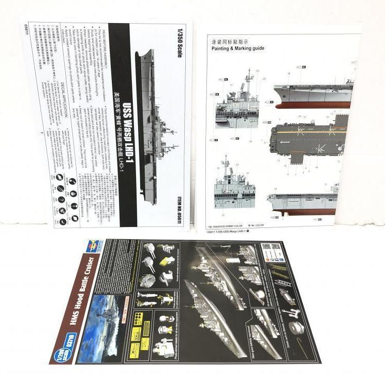 【中古】05611 1/350 アメリカ海軍強襲揚陸艦 LHD-1 ワスプ[240069037279]_画像3