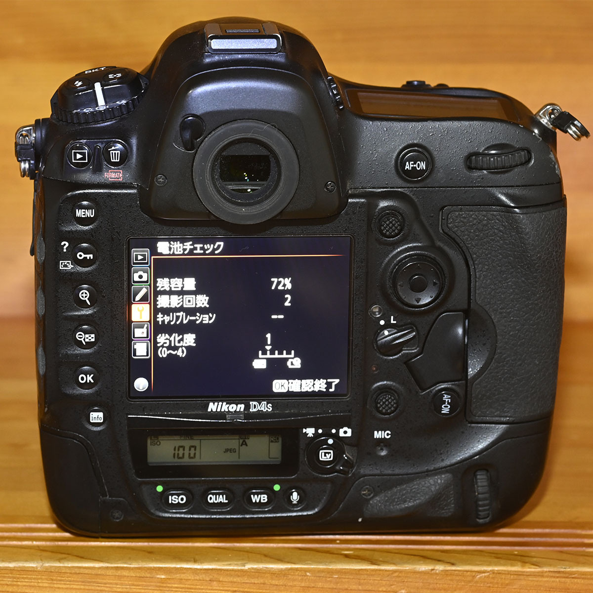 Yahoo!オークション - Nikon D4s ボディ Nikon プロストラップ Yahoo!オークション - Nikon D4s ボディ Nikon プロストラップ
