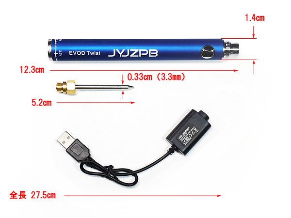 ■ USB充電 ペン型 充電式 半田ごて ■_画像4