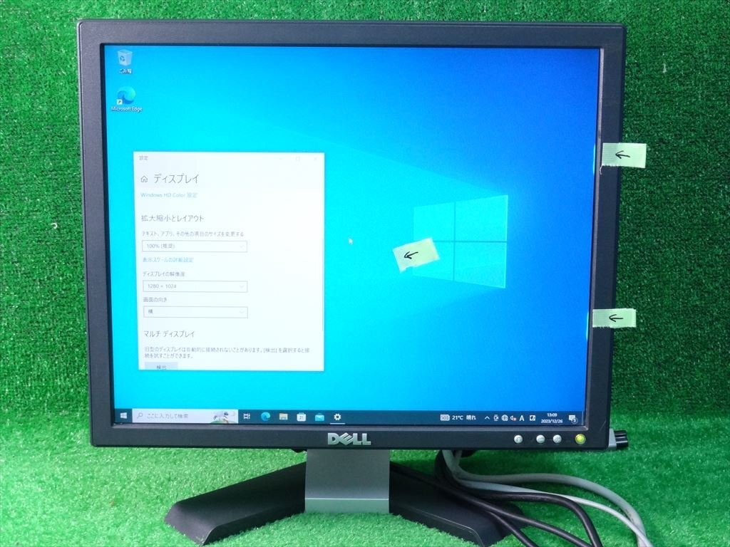 [3690]★難あり★ DELL E176FPb 17インチ液晶モニター 解像度1280x1024 VGA（Dsub）端子対応_画像1