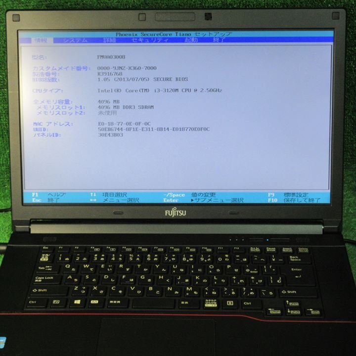 [3807]富士通 A573/G FMVA03008 Core i3 3120M 2.50GHz HDなし 15.6インチ表示確認済 キーボードOK BIOS OK ジャンク_画像2