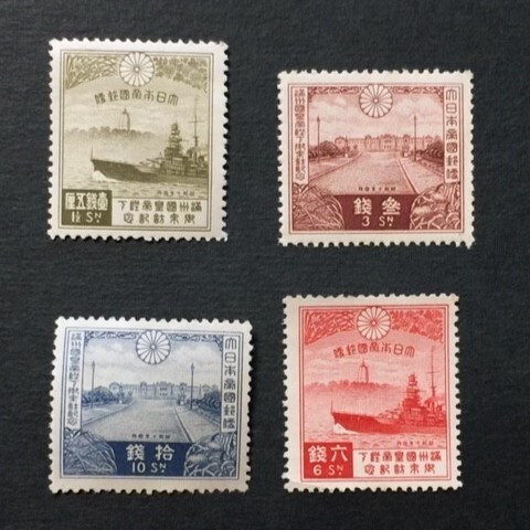 戦前記念切手 満州国皇帝御来訪 4種完揃 未使用 の画像1