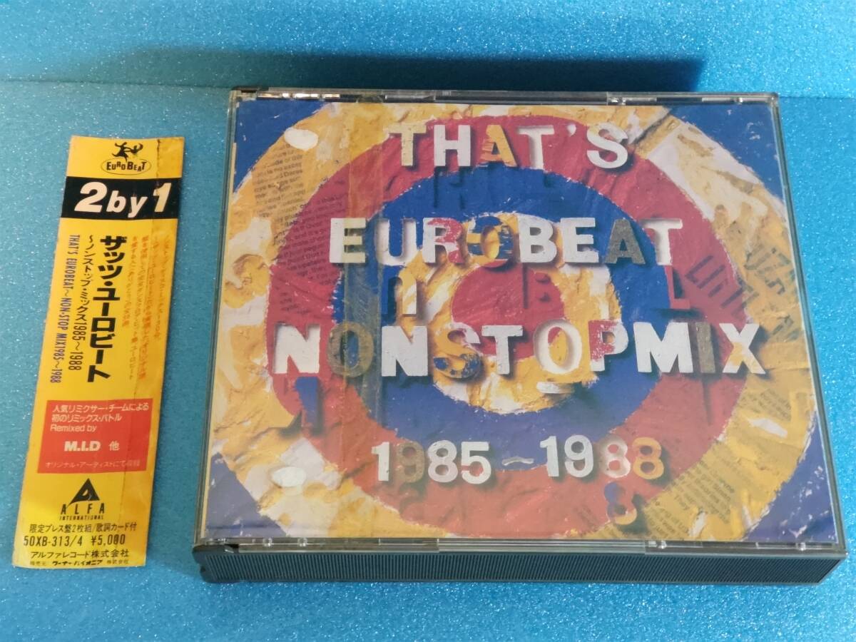 [ＣＤ 2枚組] THAT'S EUROBEAT NON-STOP MIX ザッツ・ユーロビート ノンストップミックス1985〜1988の画像1