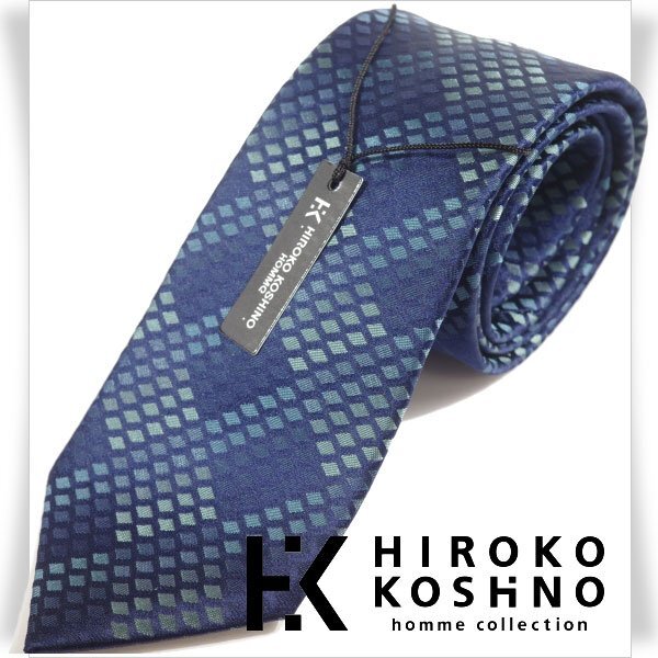 新品1円～★HIROKO KOSHINO ヒロコ コシノ 最高級♪シルク絹100％ネクタイ 織柄 ネイビー 正規店本物 ◆6392◆_画像1