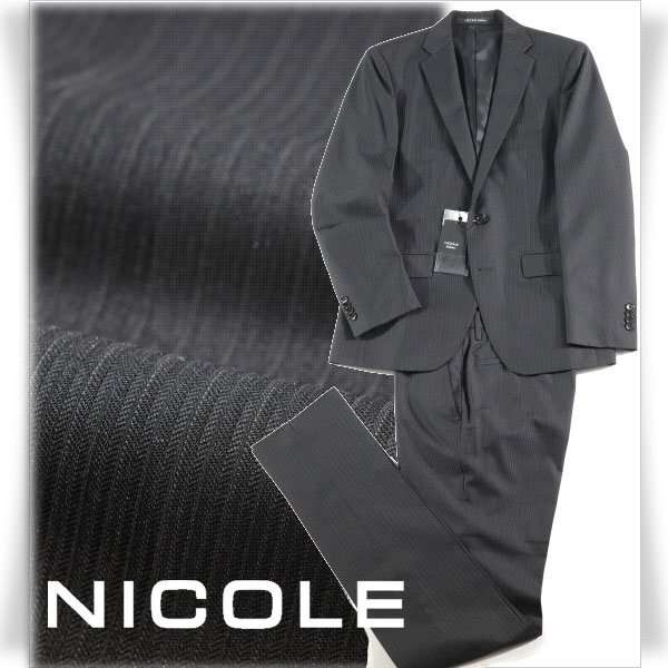 新品1円～★ニコル セレクション NICOLE selection ウール毛 ストライプ シングルスーツ 44 S 黒 ノータック 春秋冬スリーシーズン◆6453◆_画像1