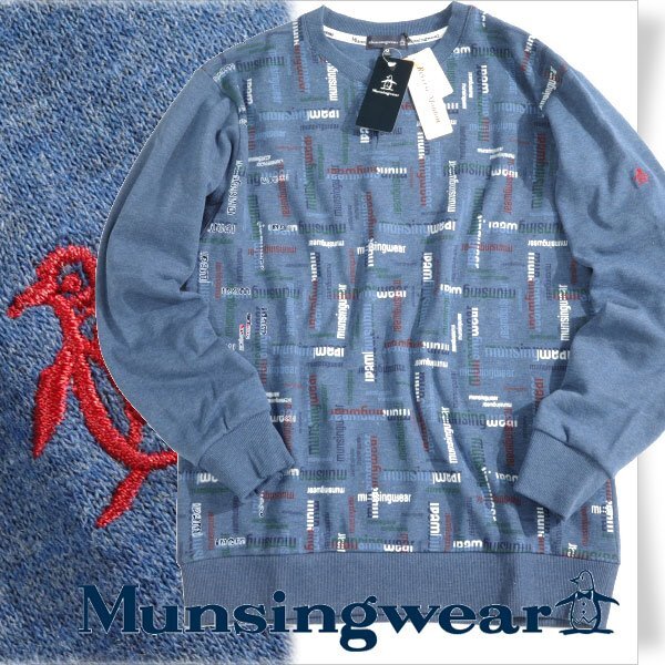 新品1円～★Munsingwear マンシングウェア メンズ 長袖ヘンリーネック ロゴ スウェット M トレーナー ネイビー ゴルフルームウェア◆6617◆_画像1