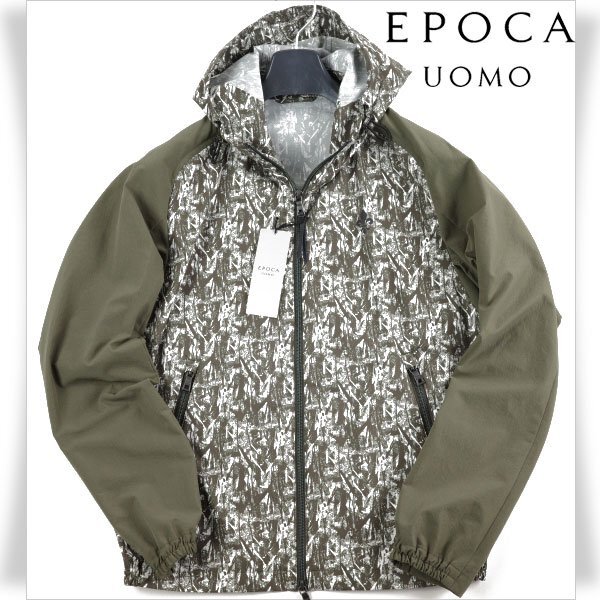 Yahoo!オークション - 新品1円~ 定価4.9万エポカ ウォモ EPOCA Yahoo!オークション - 新品1円~ 定価4.9万エポカ ウォモ EPOCA