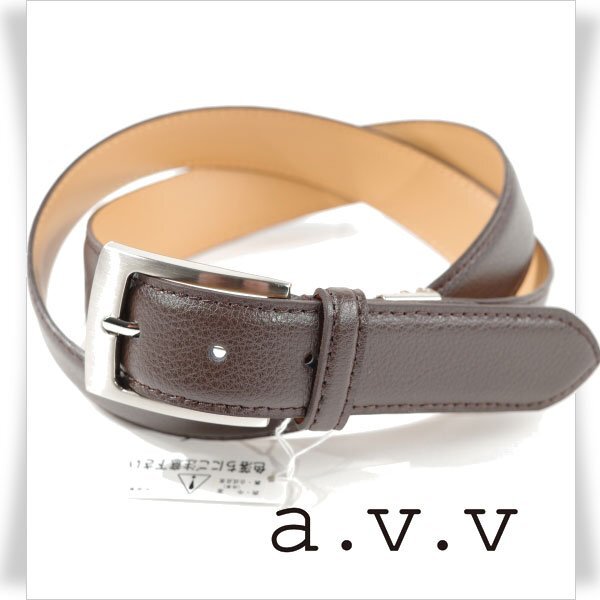 新品1円～★a.v.v HOMME MK ミッシェルクラン メンズ 牛革レザー バックル ベルト フリーサイズ 茶 ブラウン 正規店本物 ◆7361◆_画像1