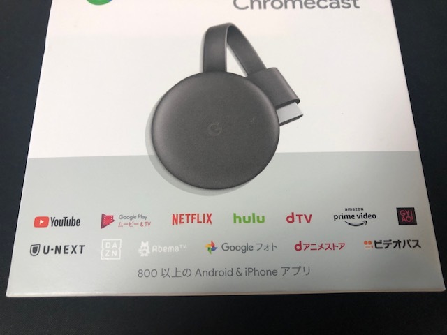 Google Chromecast グーグル クロームキャスト 未使用の画像5