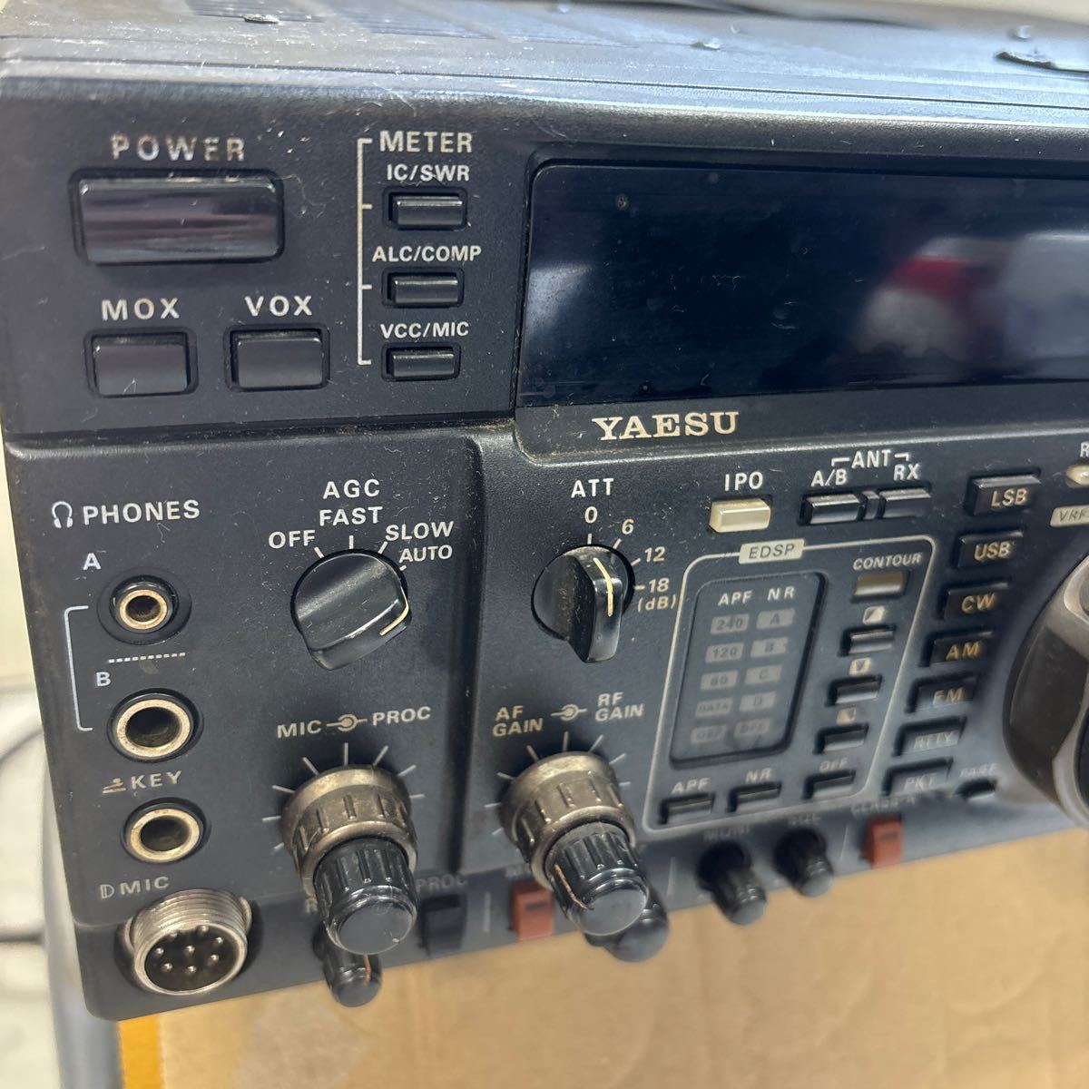 YAESU 八重洲無線 FT-1000MP MARK-V トランシーバ－ 200W アマチュア無線 無線機 本体のみの画像2