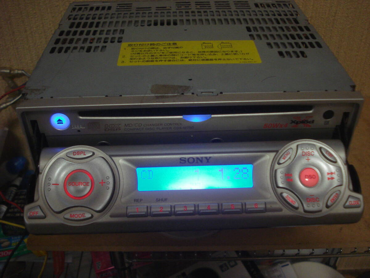 SONY/ Sony CDX-M750 CD player used 