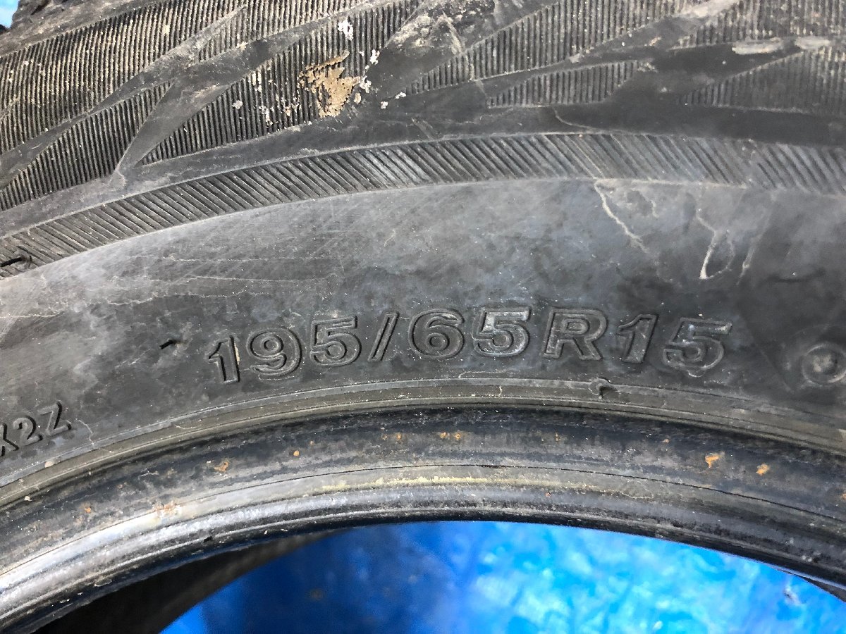 BRIDGESTONE ブリヂストン BLIZZAK VRX2 195/65R15 2022年製 8部山 2本 プリウス/ノア/ヴォクシー/セレナ/ステップワゴン 等に_画像7