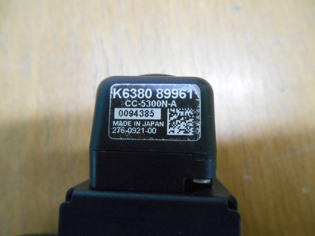 送料520円 C26/HC26/FC26/HFC26/NC26/FNC26 セレナ 前期 バックカメラ K6380 89961_画像3