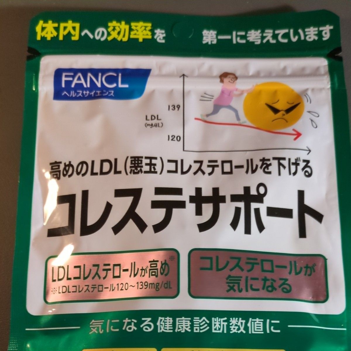 FANCL コレステサポート 30日分 