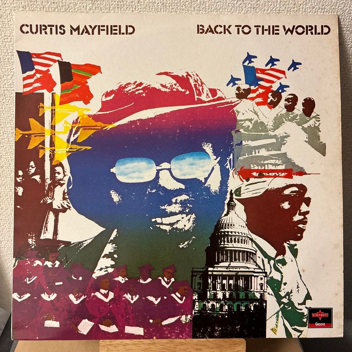 Curtis Mayfield Back To The World レコード カーティス・メイフィールド vinyl アナログ