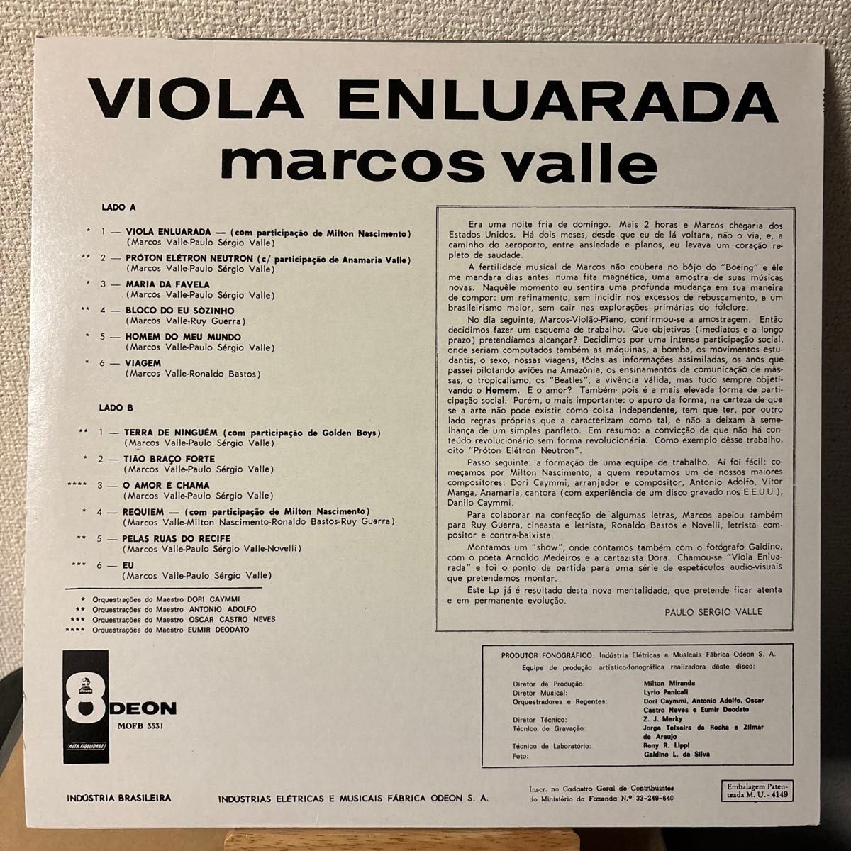 Marcos Valle Viola Enluarada レコード LP マルコス・ヴァーリ vinyl アナログ mpb