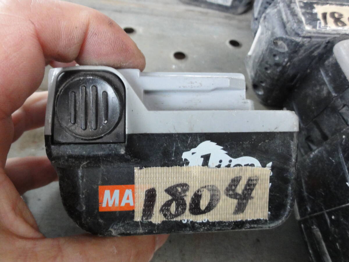 1804 MAX JP-L914 14.4V