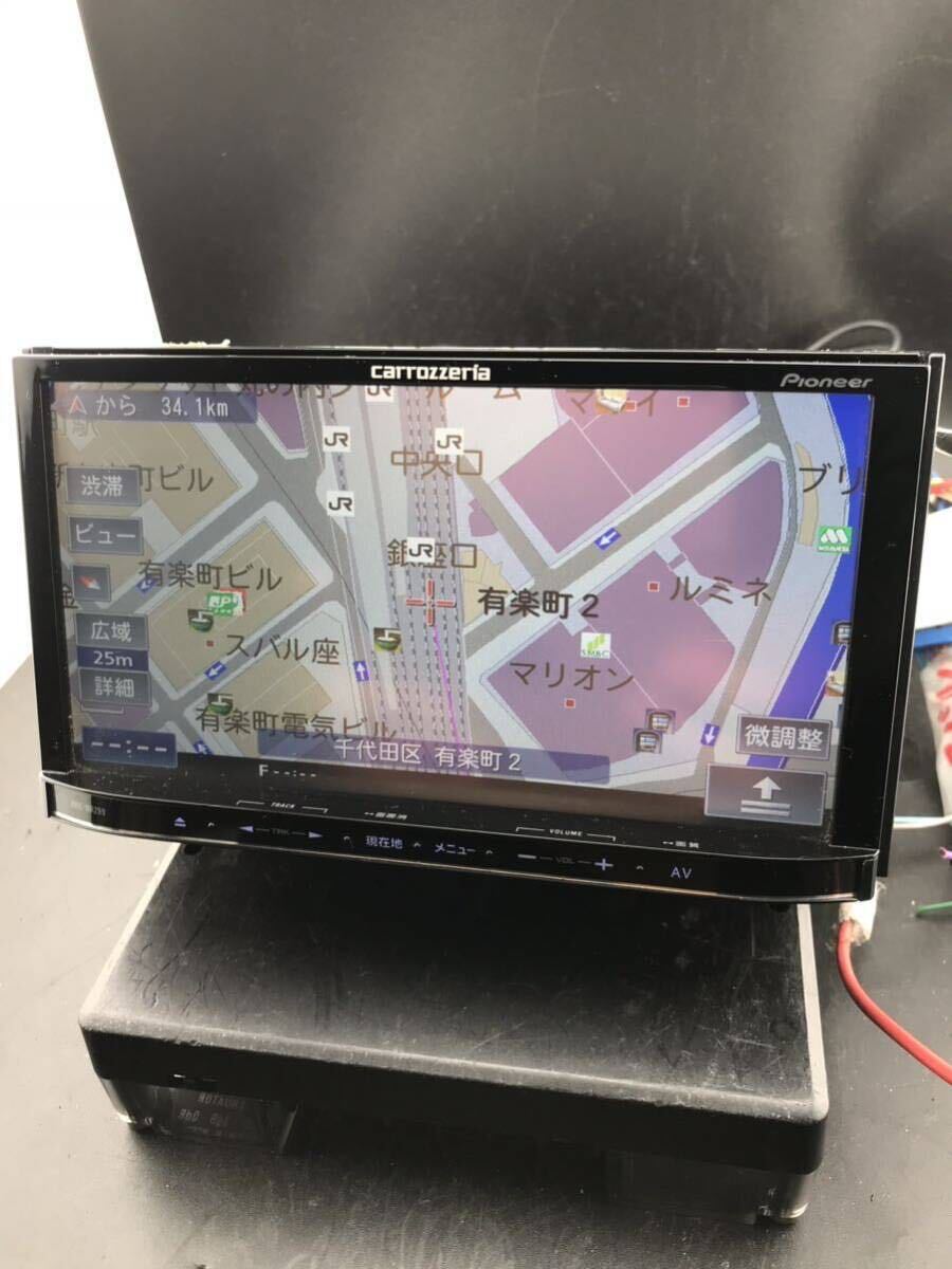 即決///////Bluetooth対応///////☆2015年製Carrozzeria AVIC-MRZ99 DVD USB・メモリーナビ TV DVIX 即決///////Bluetooth対応///////☆2015年製Carrozzeria AVIC-MRZ99 DVD USB・メモリーナビ TV DVIX