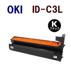 OKI対応 再生イメージドラム ID-C3L 黒 C841dn/C841dn-PI/C811dn/C811dn-T 複合機対応不可