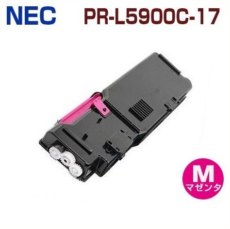 PR-L5900C-17　マゼンダ　NEC対応　リサイクルトナーカートリッジ　ColorMultiWriter 5900C / 5900CP　/ 5900C2 / 5900CP2_画像1