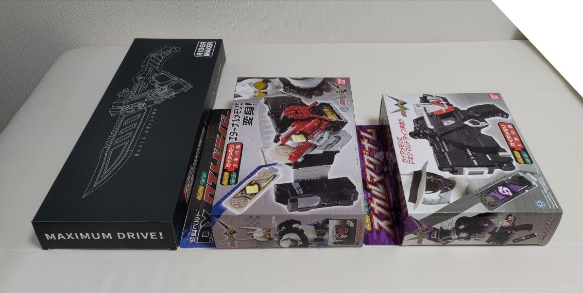 仮面ライダーダブル おもちゃセット DXロストドライバー スカルマグナム エターナルエッジ風玩具 ガイアメモリ ジョーカーメモリ