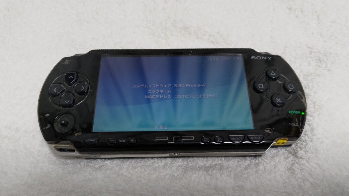 PSP-1000 ソードアート・オンライン インフィニティ・モーメント