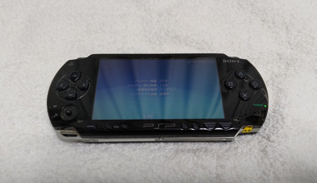 PSP-1000 ソードアート・オンライン インフィニティ・モーメント