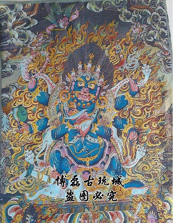 アンティークコレクション、約90ｃｍ*60cm 大判 チベットタンカ刺繍 38の画像4