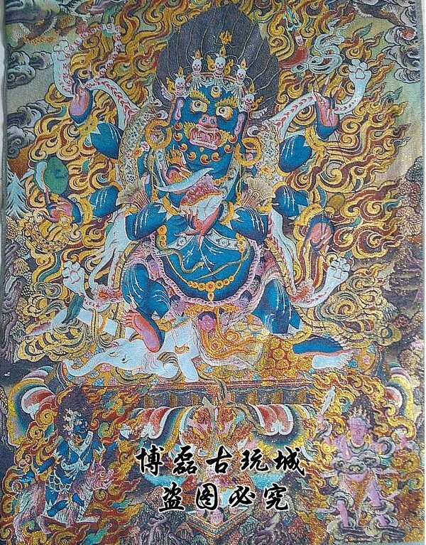 アンティークコレクション、約90ｃｍ*60cm 大判 チベットタンカ刺繍 38の画像5
