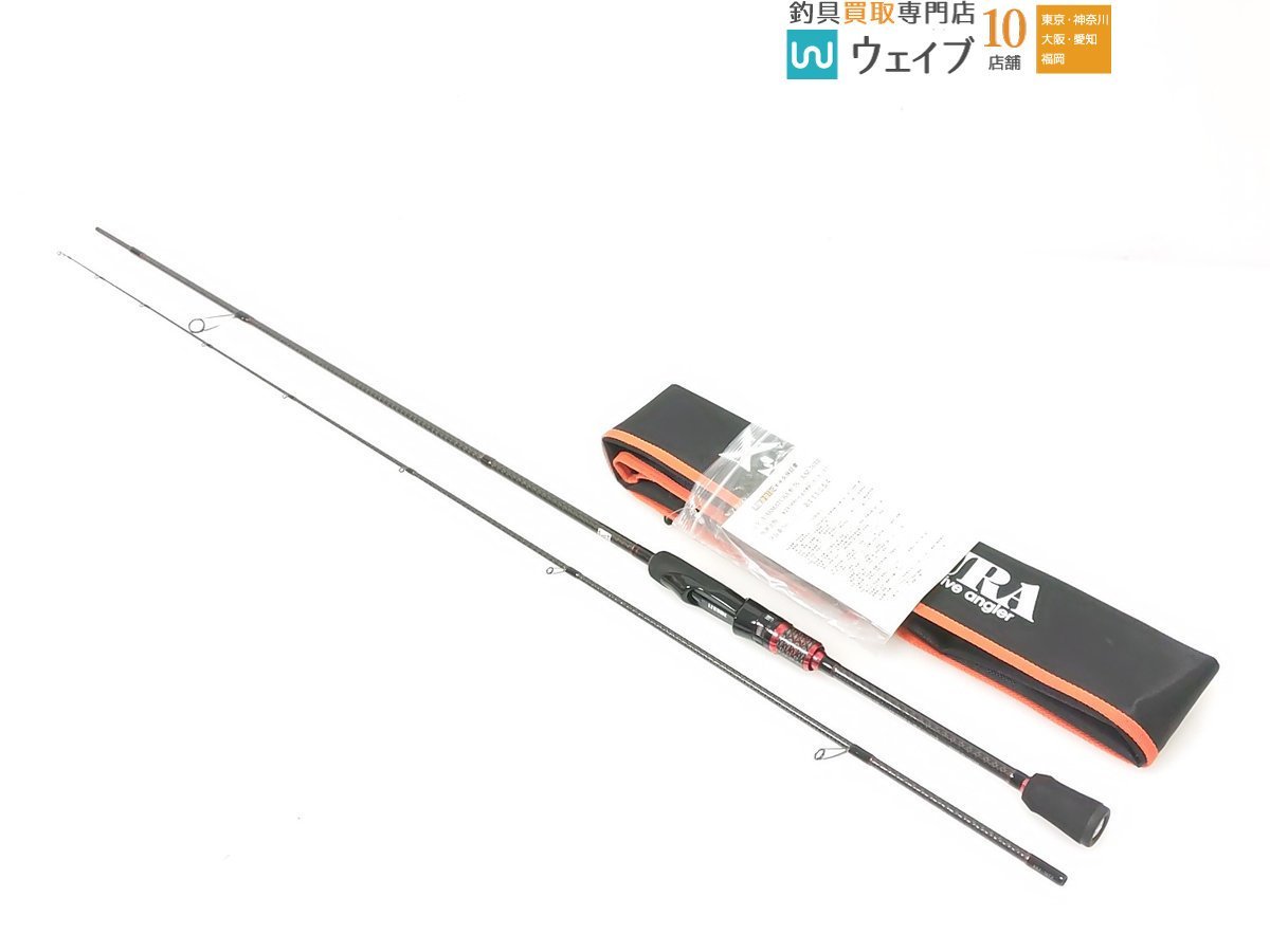 レガーメ X-ARUMATURA アルマトゥーラ 斬 XAZ-76TZ 美品_120K449841 (1).JPG