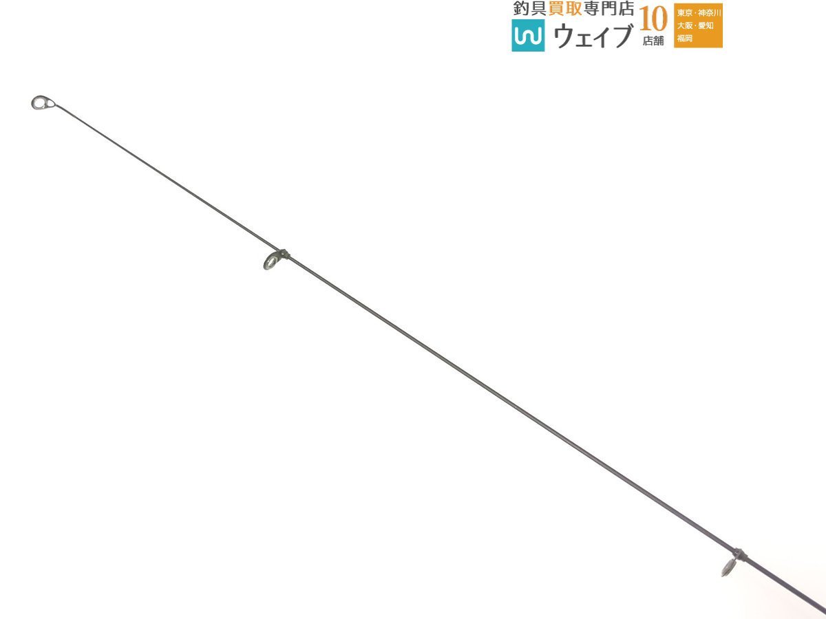 がまかつ がま磯 マーク2 ゴールド 中硬 0号 5.4_120K468763 (7).JPG