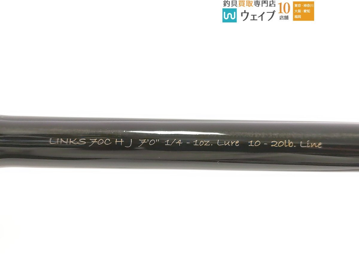 フェンウィック リンクス 70C H J 未使用品_120K466955 (2).JPG