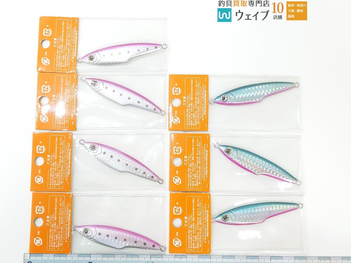 プリズムデザイン ベイプランナー ジョーカー 30g 各カラー 計54点 新品_60G468082 (4).JPG