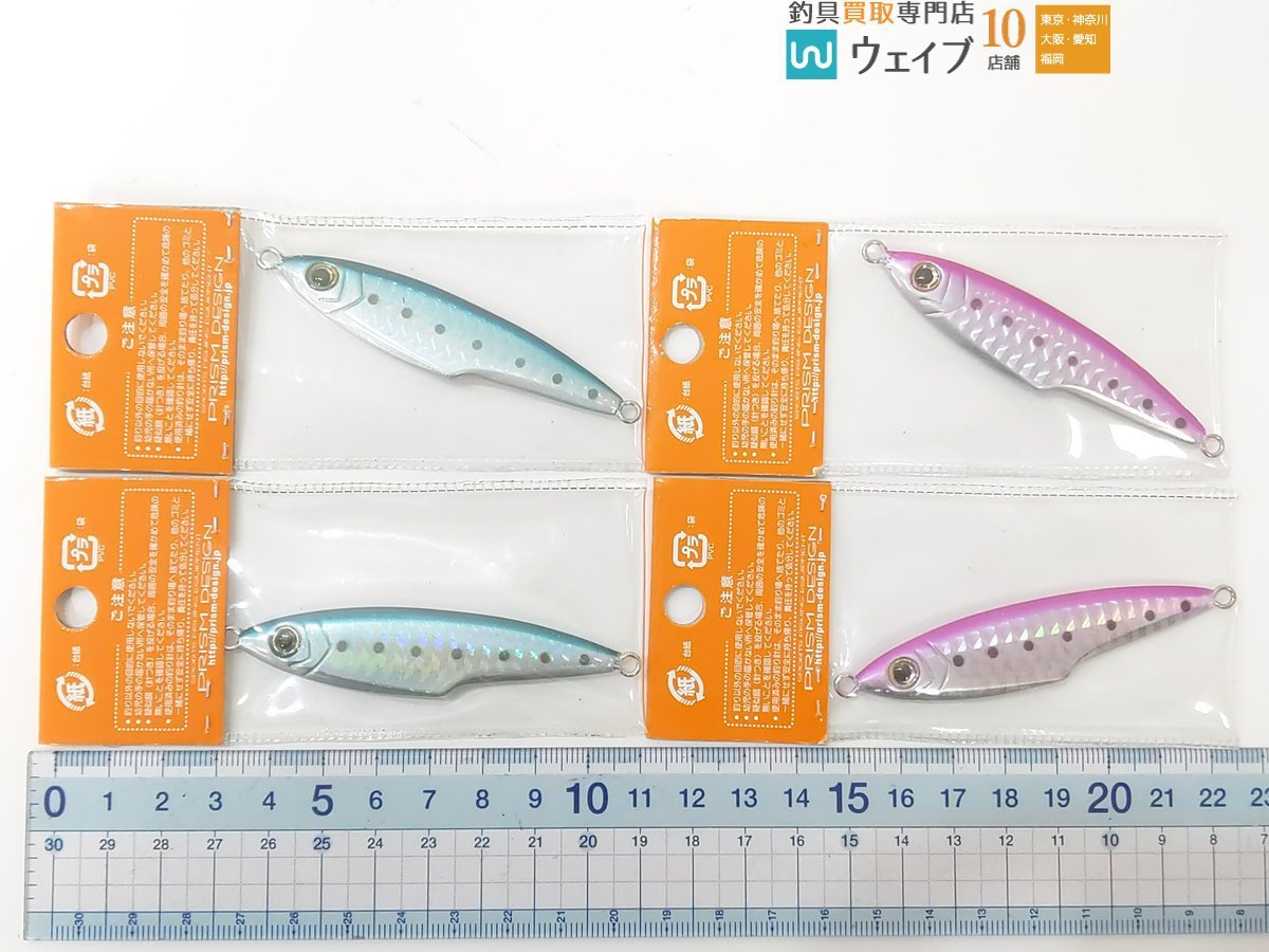 プリズムデザイン ベイプランナー ジョーカー 30g 各カラー 計30点 新品_60G468092 (3).JPG