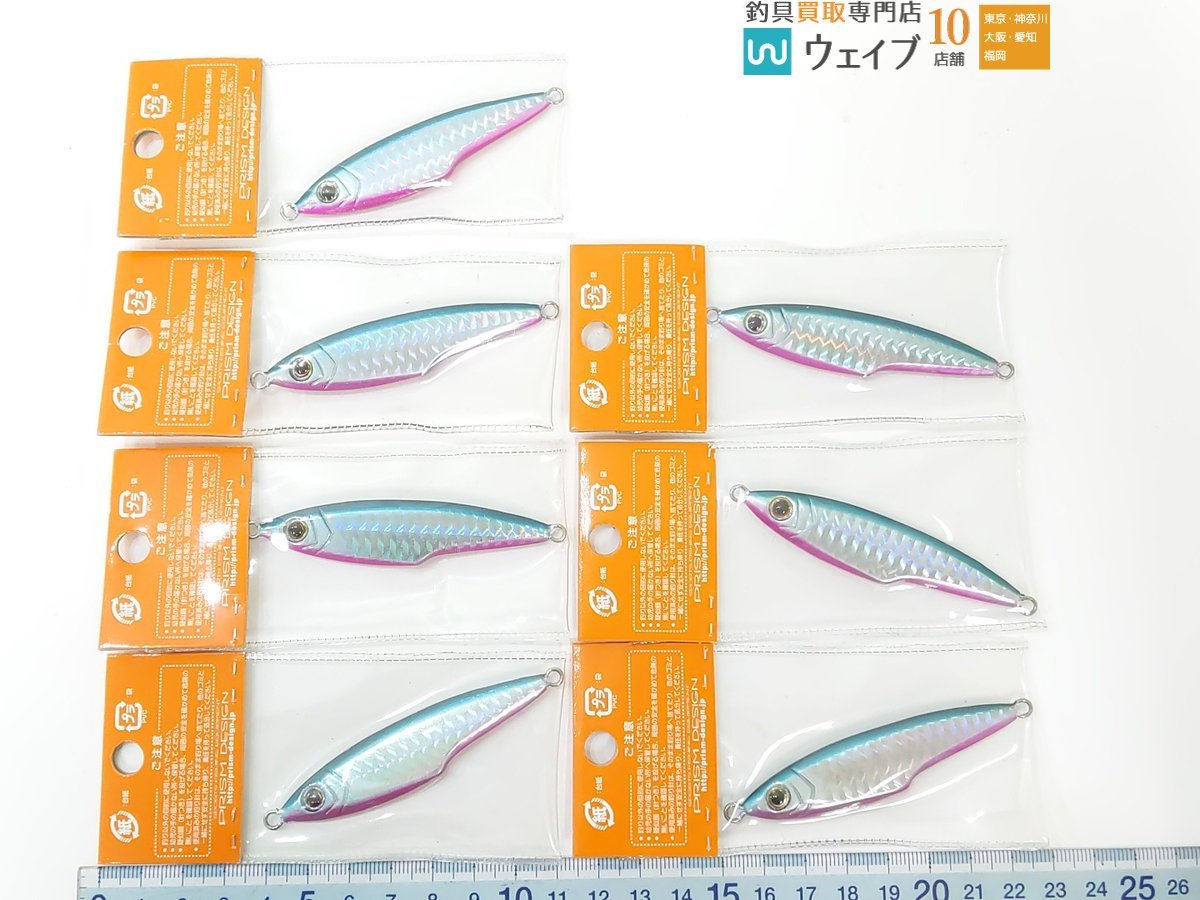 プリズムデザイン ベイプランナー ジョーカー 30g 各カラー 計54点 新品_60G468082 (5).JPG